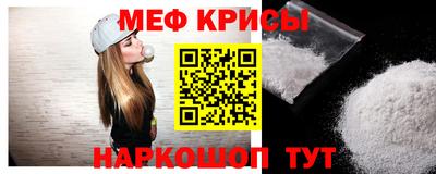 стаф Апрелевка