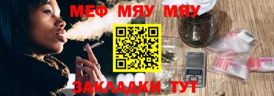 эйфоретик Аргун