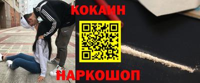 стаф Апрелевка