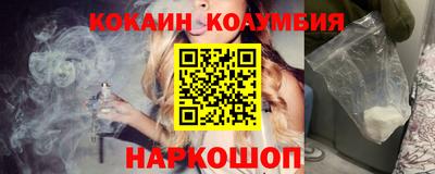 стаф Апрелевка