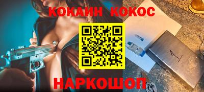 стаф Апрелевка