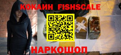 экстази Балаково