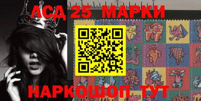 экстази Балаково