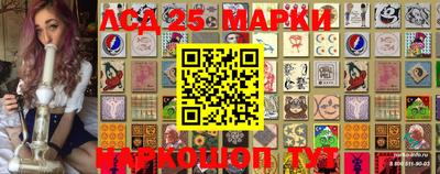 эйфоретик Аргун