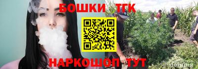 стаф Апрелевка