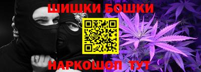 экстази Балаково