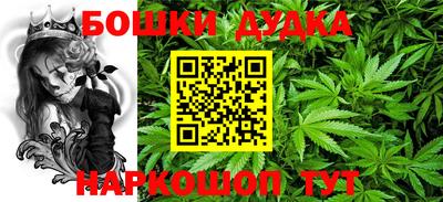 экстази Балаково
