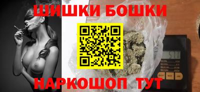 экстази Балаково