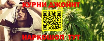 экстази Балаково