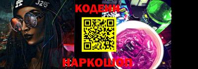 экстази Балаково