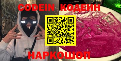экстази Балаково