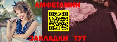 стаф Апрелевка