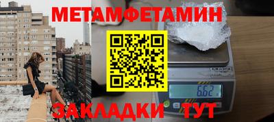 эйфоретик Аргун