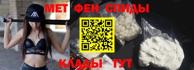 экстази Балаково