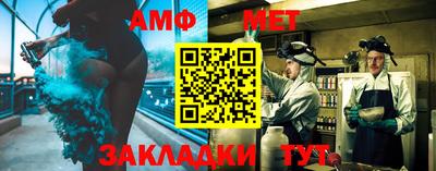 эйфоретик Аргун