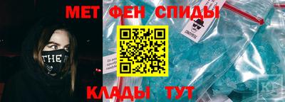 эйфоретик Аргун