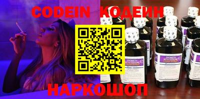 экстази Балаково