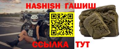 стаф Апрелевка