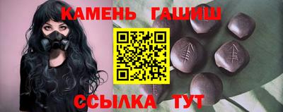 эйфоретик Аргун