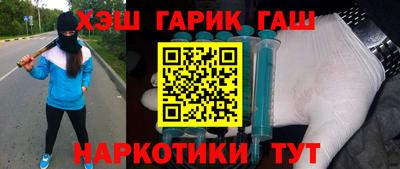 стаф Апрелевка