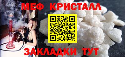 эйфоретик Аргун