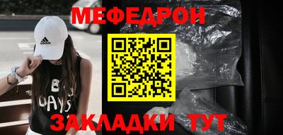 эйфоретик Аргун