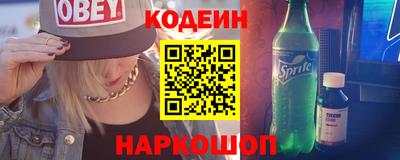 экстази Балаково